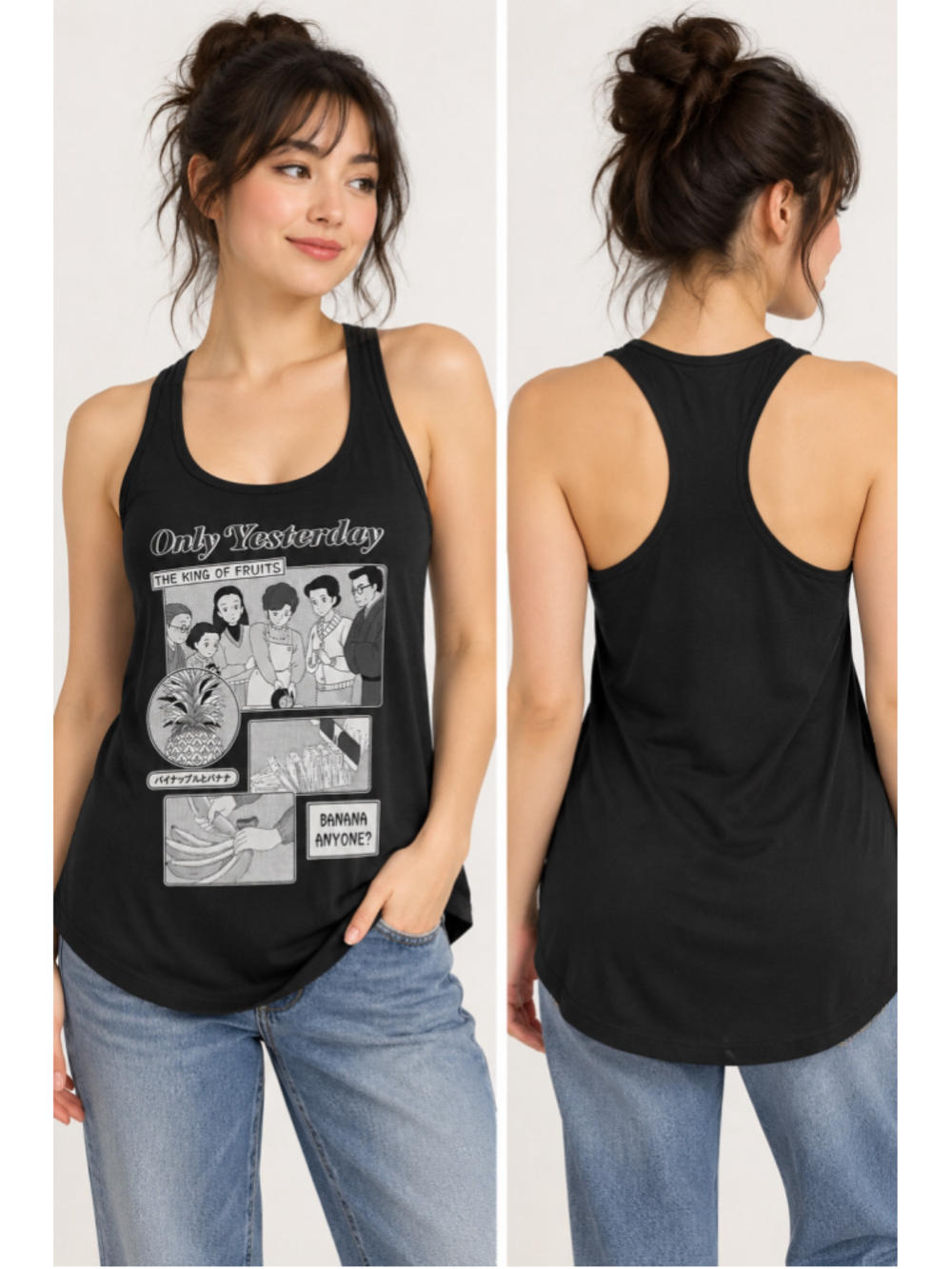 Studio Ghibli Only Yesterday Tank Top Anime Graphic Racerback Black M